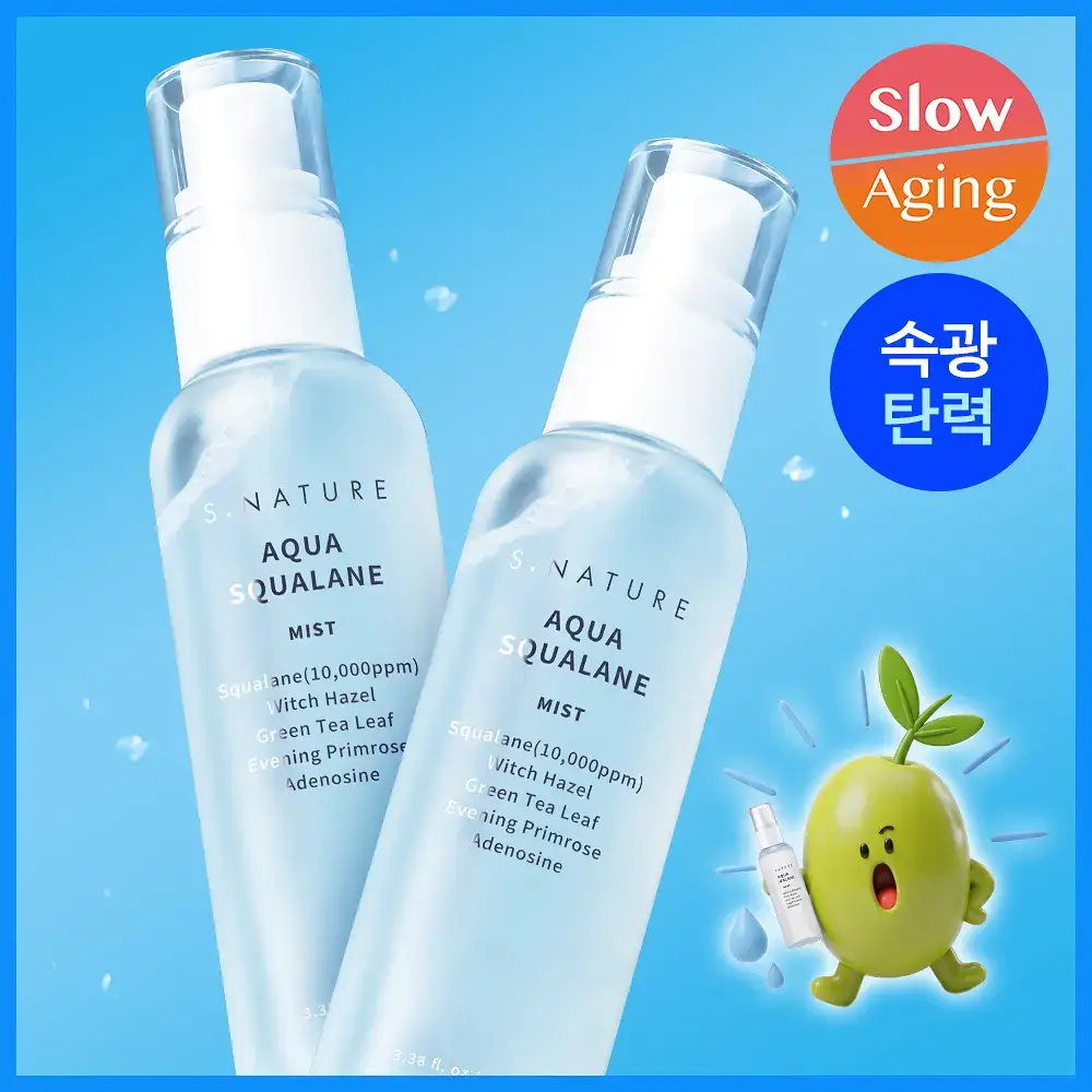 [속광탄력 부스팅미스트] 에스네이처 아쿠아 스쿠알란 미스트 100ml 더블기획